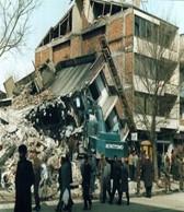 erzincan.jpg
